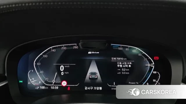 BMW 5 Series (G30) id 3675724 из Кореи 18