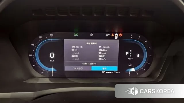 Volvo XC90 second Generation id 3109419 из Кореи 18