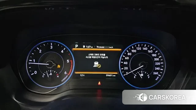 Hyundai Palisade id 3547259 из Кореи 18