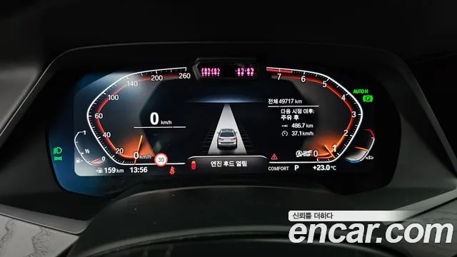 BMW X7 (G07) id 2644425 из Кореи 18