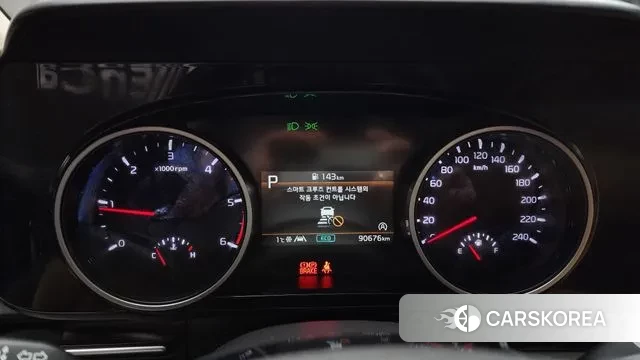 Kia Carnival 4th generation id 3546033 из Кореи 18