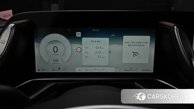 Genesis G90 (RS4) id 3463135 из Кореи 18