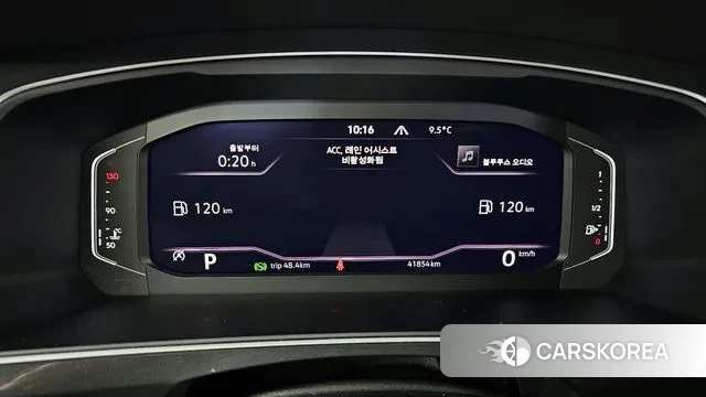 Volkswagen Tiguan second Generation id 3787755 из Кореи 18