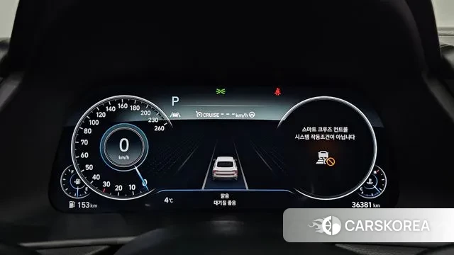 Hyundai Sonata (DN8) id 3577539 из Кореи 18