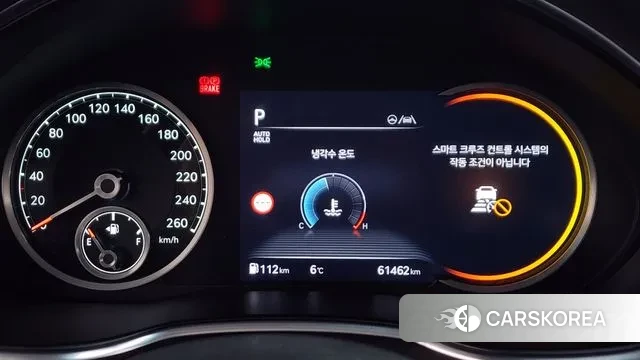 Genesis G80 (RG3) id 3378293 из Кореи 18