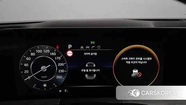 Kia K8 id 3645090 из Кореи 18