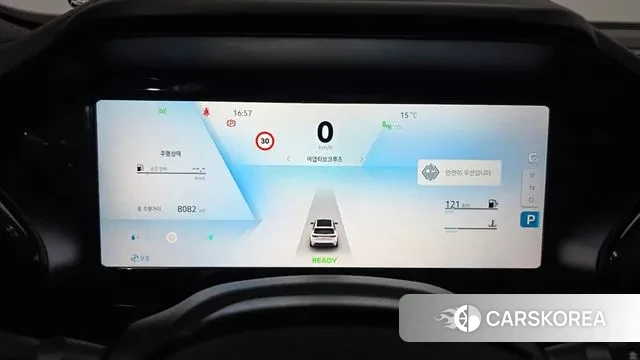 Renault Korea (Samsung) Grand Coleos id 3715967 из Кореи 18