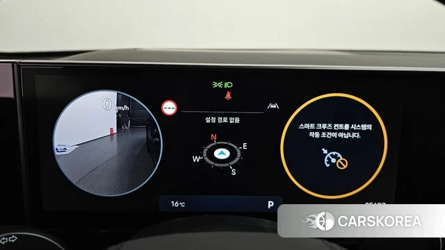 Hyundai Grandeur (GN7) id 4185888 из Кореи 37