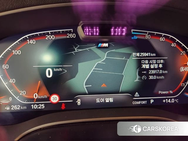 BMW 6 Series GT (G32) id 3915238 из Кореи 14