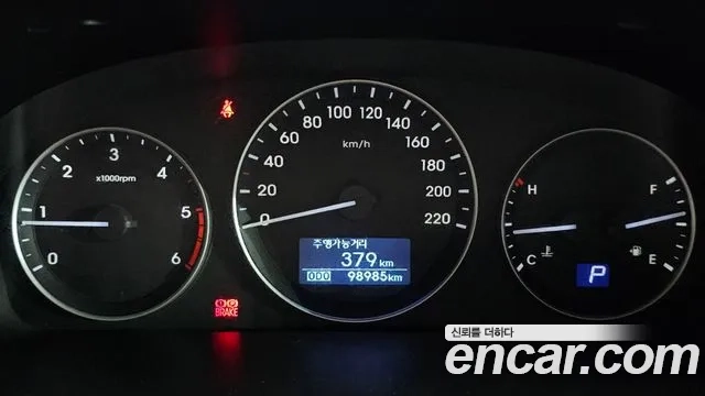 Hyundai The New Grand Starex id 2876840 из Кореи 18