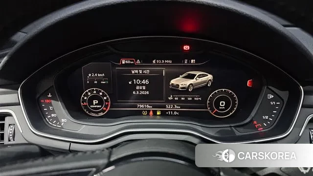 Audi A5 (F5) id 3754136 из Кореи 18