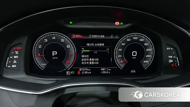 Audi A6 (C8) id 3008887 из Кореи 18