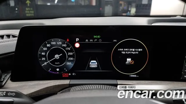 Kia K8 id 2369093 из Кореи 18