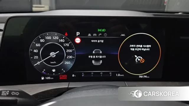 Kia K8 id 3493448 из Кореи 18