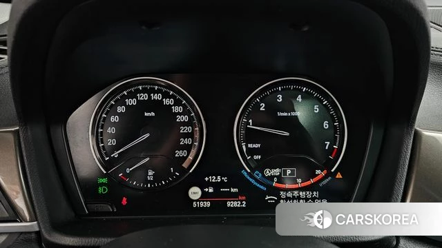 BMW X1 (F48) id 3893199 из Кореи 18