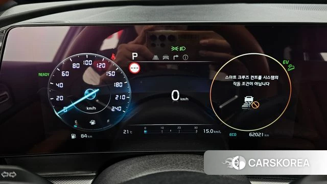 Kia Sportage 5th Generation Hybrid id 4942383 из Кореи 31