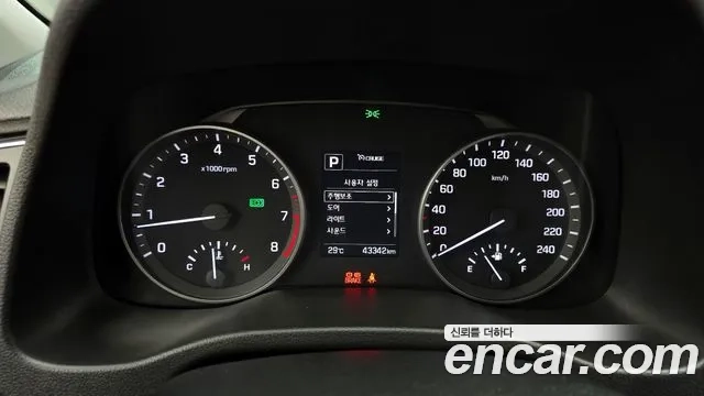 Hyundai Avante AD id 2882031 из Кореи 18