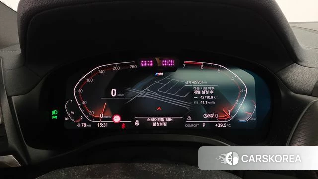 BMW X4 (G02) id 4664965 из Кореи 36