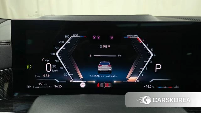 BMW X5 (G05) id 3850339 из Кореи 18