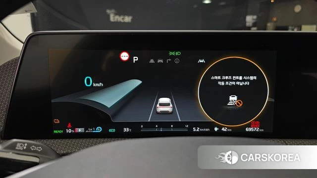 Kia EV6 id 4655736 из Кореи 18