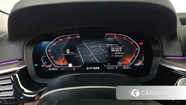 BMW 5 Series (G30) id 3044596 из Кореи 18