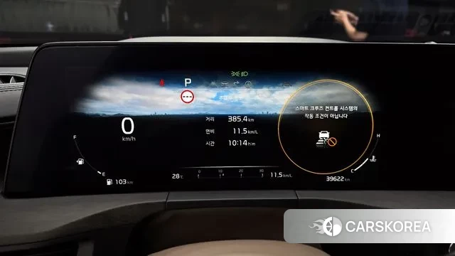 Kia K8 id 3201280 из Кореи 18