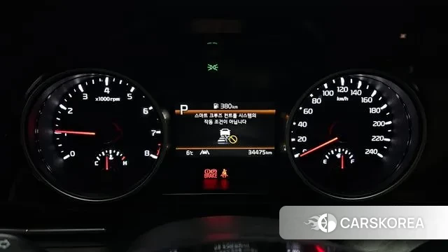 Kia Carnival 4th generation id 3629777 из Кореи 18