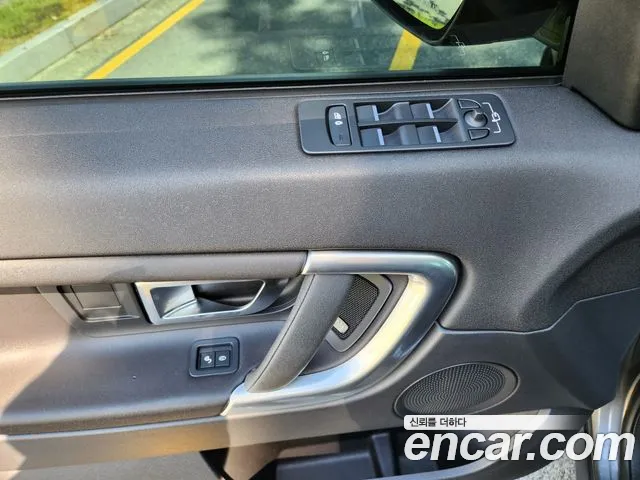 Land Rover Discovery Sports id 2443410 из Кореи 18