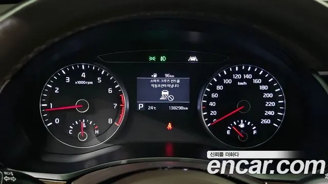 Kia Come New K7 id 2887202 из Кореи 18