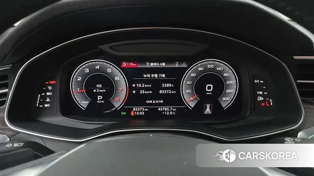 Audi A6 (C8) id 3607510 из Кореи 18