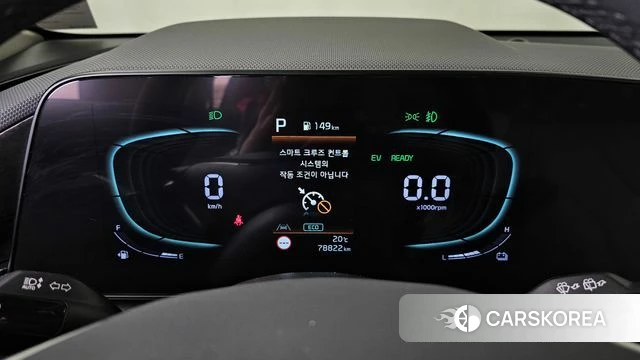 Kia Di Ol Nu Niro id 3859562 из Кореи 18