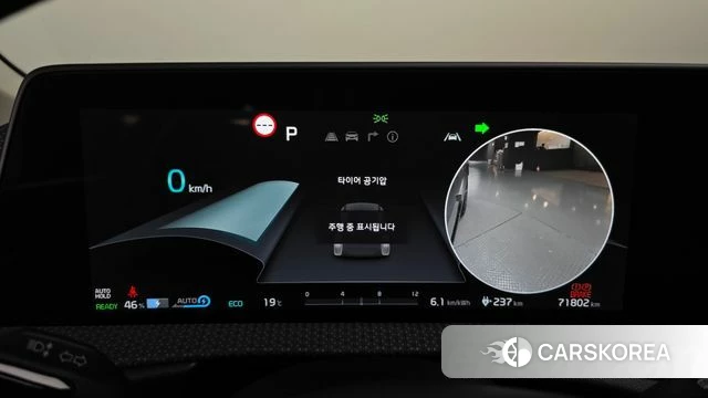 Kia EV6 id 3935423 из Кореи 18