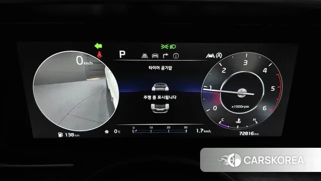 Kia Carnival 4th generation id 3675950 из Кореи 18