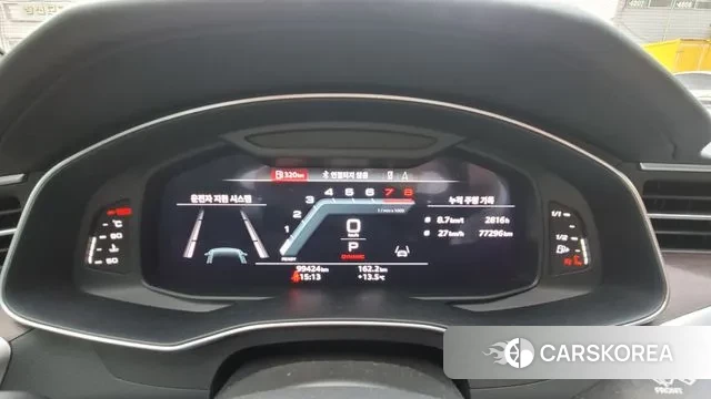 Audi A7 (4K) id 3694840 из Кореи 18