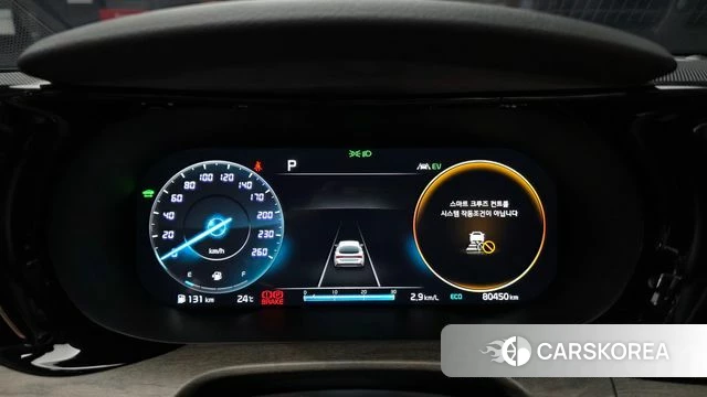 Kia K5 Hybrid 3rd Generation id 4194969 из Кореи 28