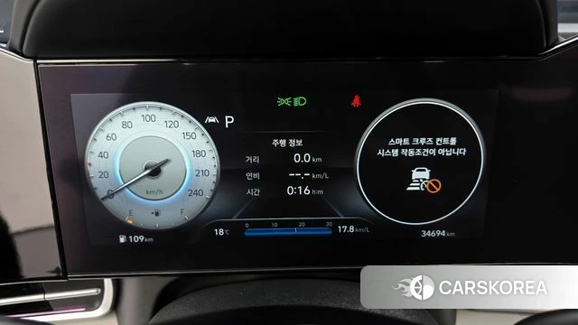 Hyundai Avante (CN7) id 3954016 из Кореи 18