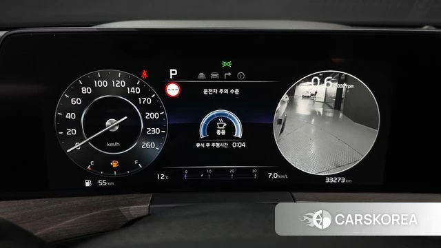 Kia K8 id 3898261 из Кореи 18