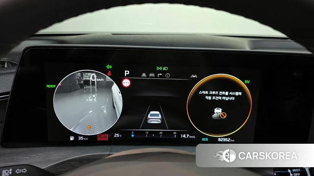 Kia K8 Hybrid id 4361275 из Кореи 33