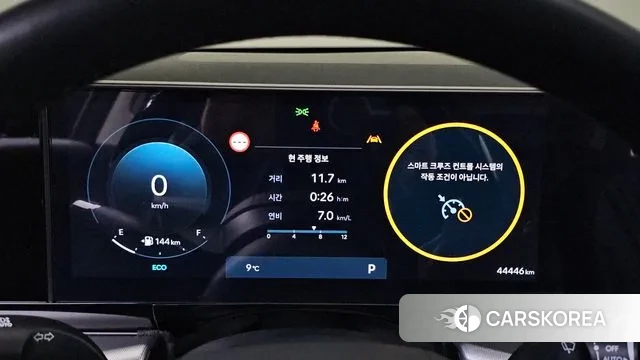 Hyundai Grandeur (GN7) id 3585937 из Кореи 18