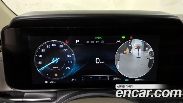 Kia Carnival 4th generation id 2926988 из Кореи 18