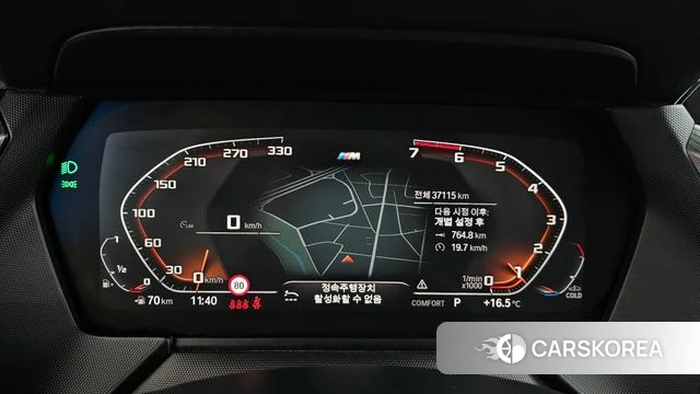 BMW 1 Series (F40) id 4178715 из Кореи 18
