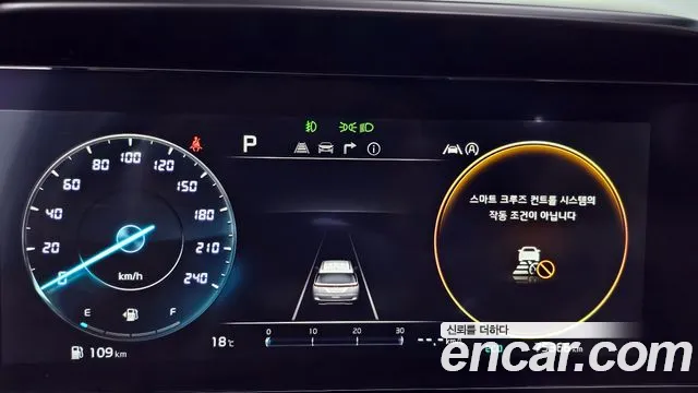 Kia Carnival 4th generation id 2651132 из Кореи 18