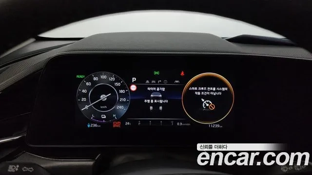 Kia Di All New Niro EV id 2935447 из Кореи 18