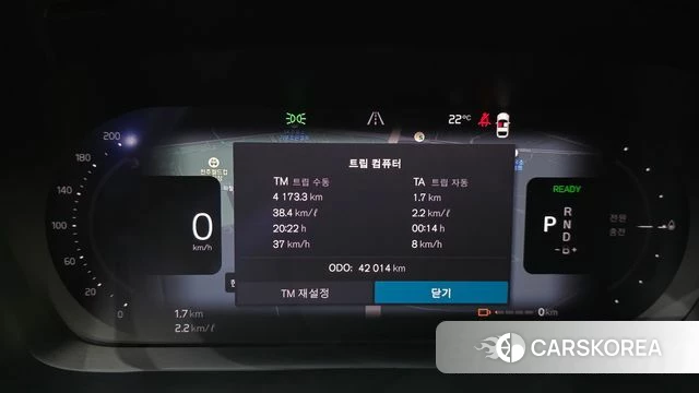 Volvo S90 id 4778561 из Кореи 36