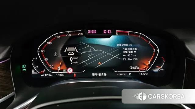 BMW 7 Series (G11) id 3573608 из Кореи 18