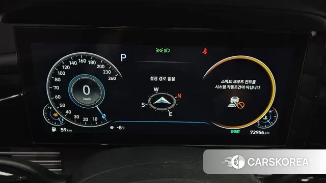 Hyundai The New Grandeur IG id 3518791 из Кореи 18