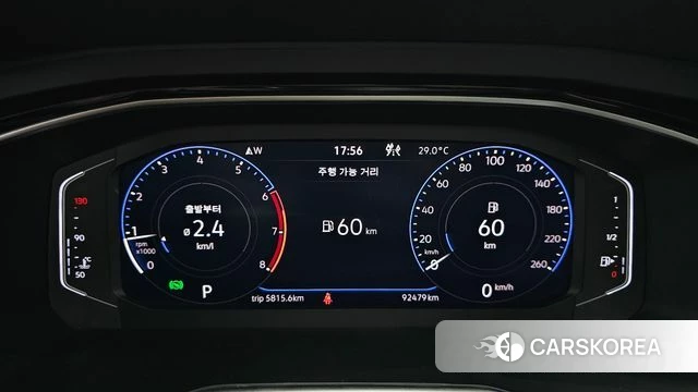 Volkswagen 7th Generation of Jetta id 4625183 из Кореи 32