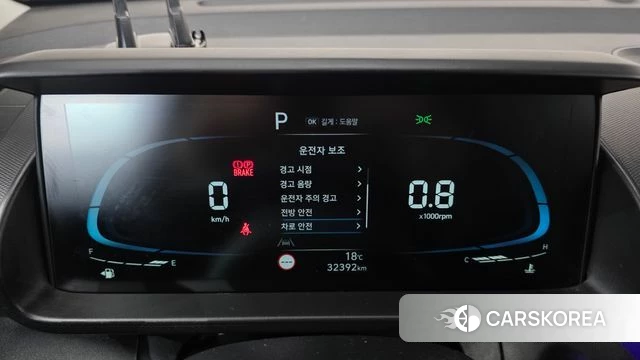 Hyundai Casper id 3818364 из Кореи 18