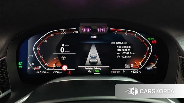 BMW 7 Series (G11) id 3812007 из Кореи 18