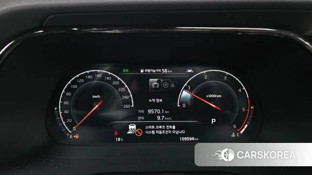 Kia Mohave Master id 3861173 из Кореи 18